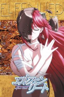 Elfen Lied Odcinek OVA