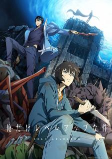 Ore dake Level Up na Ken Odcinek 12