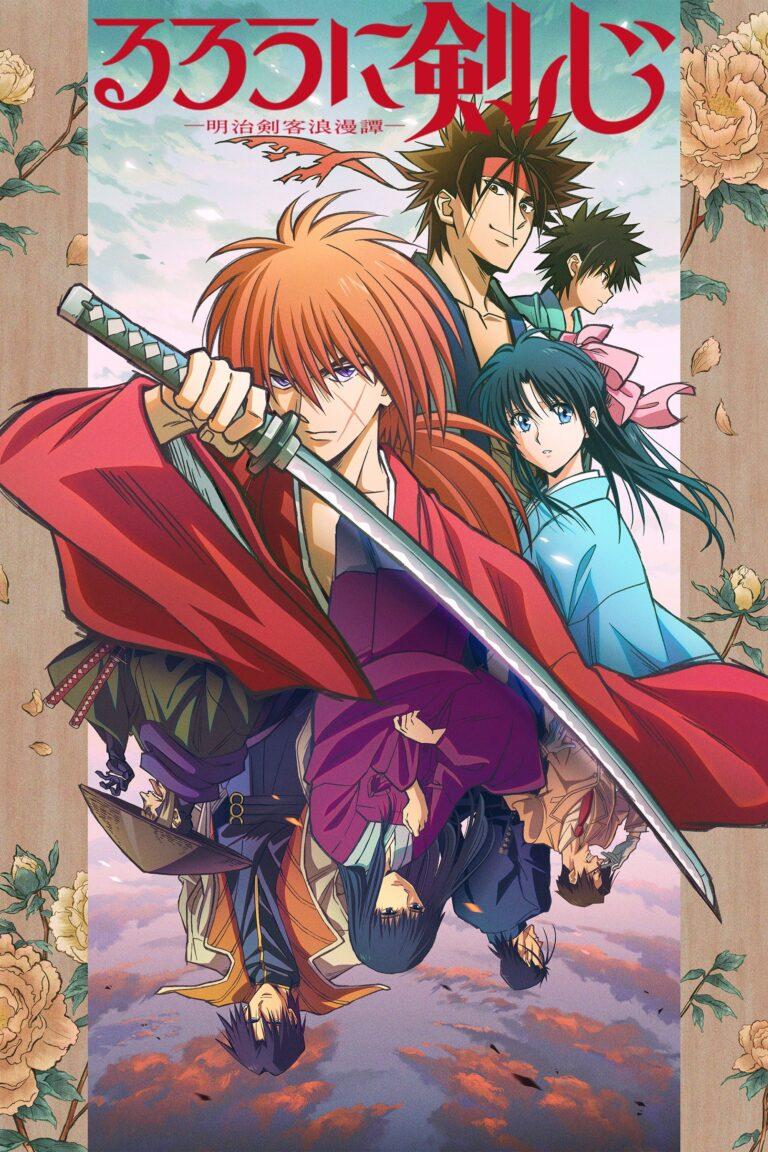 Rurouni Kenshin: Meiji Kenkaku Romantan (2023)