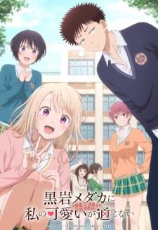 Kuroiwa Medaka ni Watashi no Kawaii ga Tsuujinai Odcinek 4