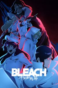 Bleach: Sennen Kessen-hen – Ketsubetsu-tan