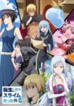 Tensei shitara Slime Datta Ken 3rd Season Odcinek 24