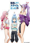 Tensei shitara Slime Datta Ken OVA Odcinek 5