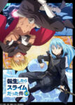 Tensei shitara Slime Datta Ken 2nd Season Part 2 Odcinek 12