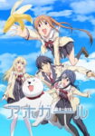 Aho Girl Odcinek 12