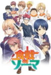 Shokugeki no Souma Odcinek 24