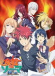 Shokugeki no Souma: San no Sara Odcinek 12