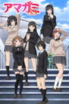 Amagami SS 25