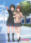 Amagami SS: Tachibana Miya-hen – Imouto 1