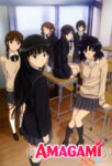 Amagami SS OVA 1-6