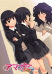 Amagami SS+ Plus: Extra Episode+ Plus Odcinek 1-6