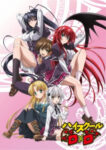 High School DxD Odcinek 12