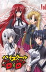 High School DxD OVA Odcinek 2