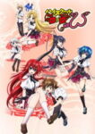 High School DxD New Odcinek 12