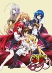 High School DxD BorN Odcinek 12