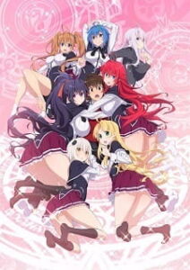 High School DxD Hero: Taiikukan-ura no Holy