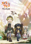 Made in Abyss: Retsujitsu no Ougonkyou Odcinek 12