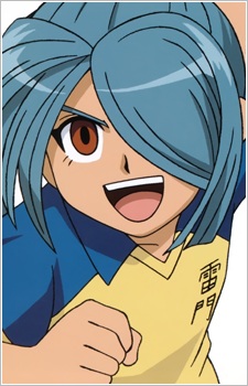 Kazemaru, Ichirouta